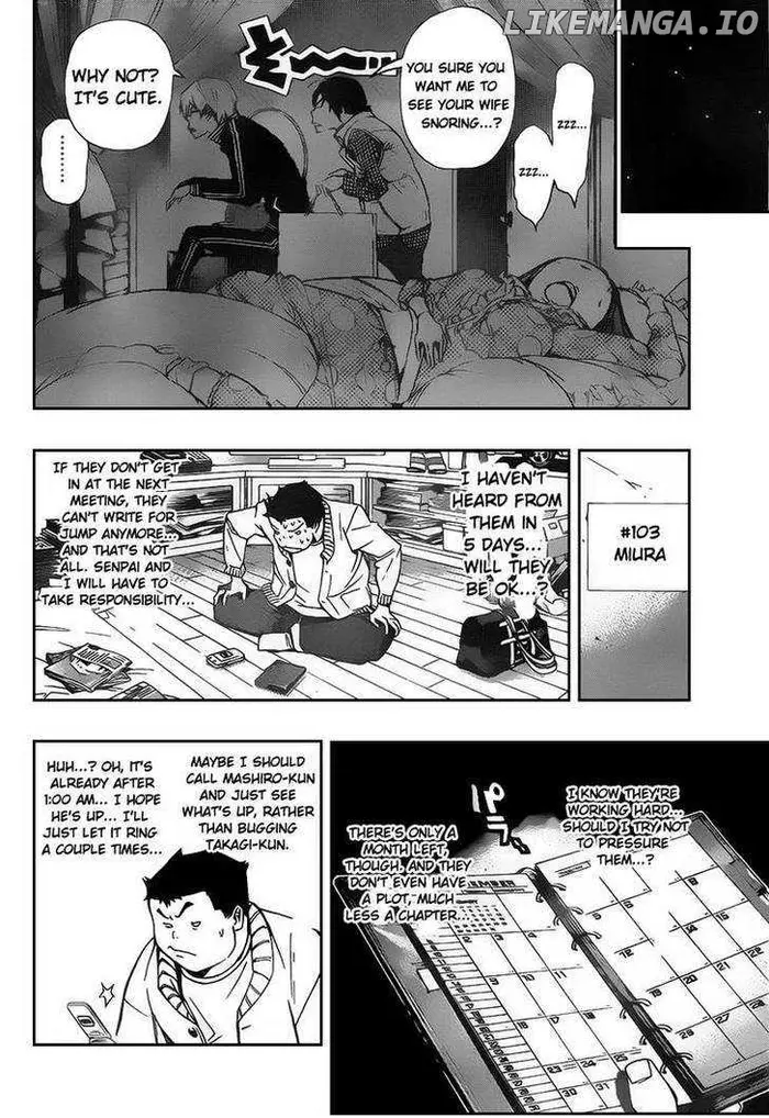 Baku Chapter 84 image 12_optimized